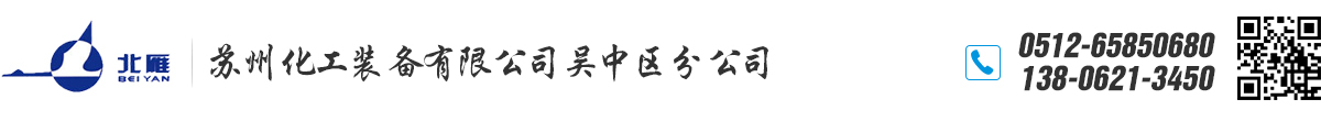 ST-D-UVL 新型紫外激光打標(biāo)機(jī)