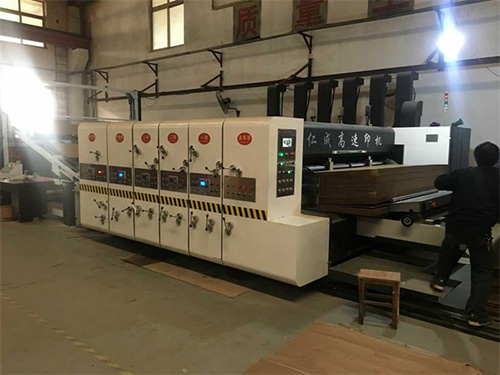 ST-D-CO2 D型 CO2激光打標(biāo)機(jī)